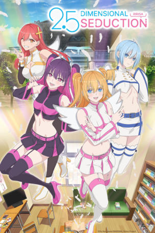 2.5 Dimensional Seduction_0001