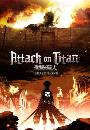 Attack on Titan_0001