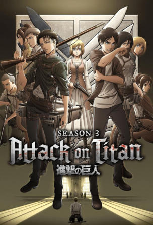 Attack on Titan_0003