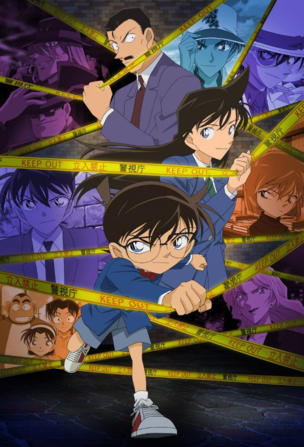 Detektiv Conan