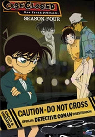 Wahn oder Wirklichkeit