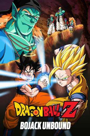 Dragonball Z: Super-Saiyajin Son-Gohan