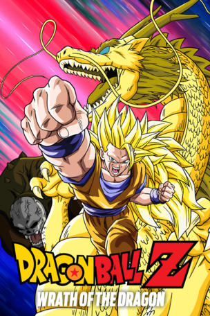 Dragonball Z: Drachenfaust