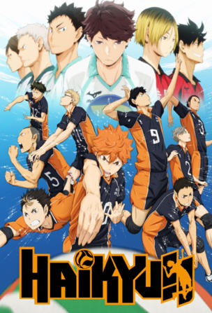 Haikyu!!_0001