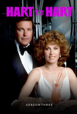 Objekt einer obskuren Begierde