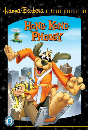 Hong Kong Pfui