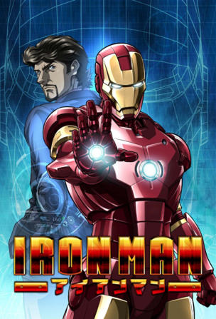 Iron Man