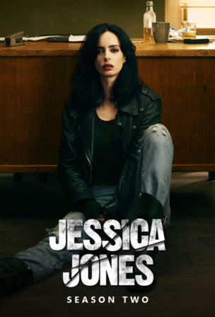 I Want Your Cray Cray