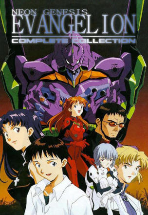 Neon Genesis Evangelion_0001