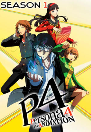 Persona 4 The Animation_0001