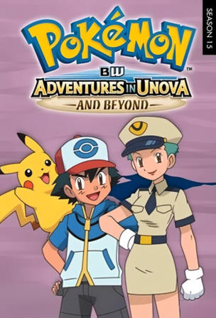 Expedition auf die Onix-Insel!