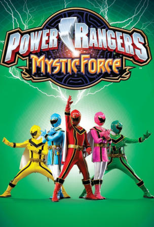 Quelle des Lichts - Teil 1