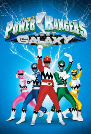 Power Rangers_0007