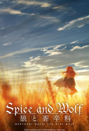 Spice and Wolf: MERCHANT MEETS THE WISE WOLF