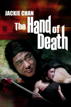 Hand of Death