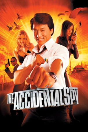 Jackie Chan - Spion wider Willen