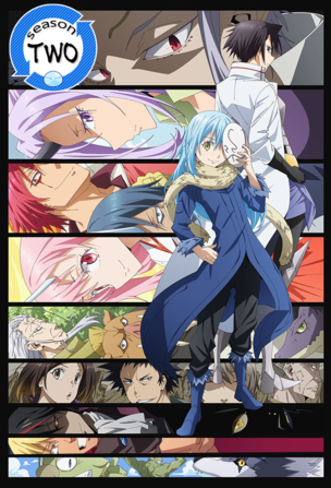 Nachricht von Ramiris