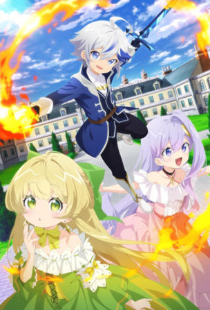 Die Parallelwelt-Chroniken des Aristokraten