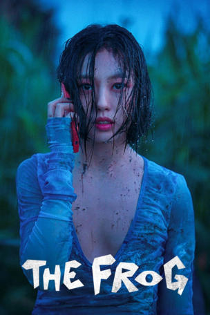 Ich glaube, sie hat das Kind ermordet