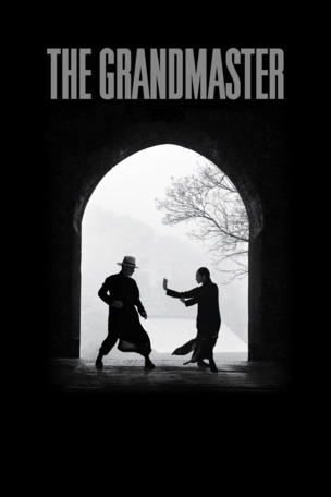 Grandmaster