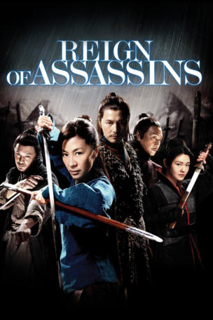 Dark Stone - Reign of Assassins