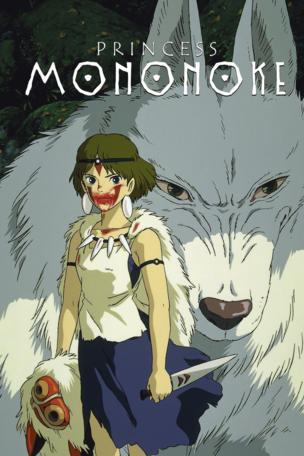 Prinzessin Mononoke