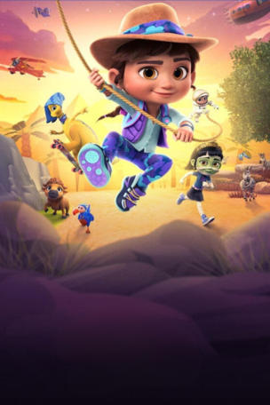 Ey Mann, wo ist unser Ei?