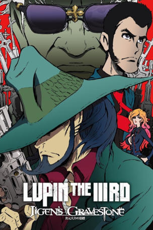 Lupin III.: Daisuke Jigens Grabstein