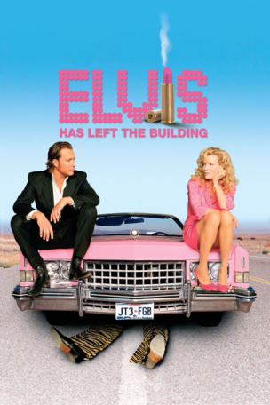 Ein Elvis kommt selten allein