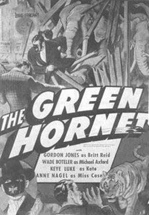 The Green Hornet (1940)_0001