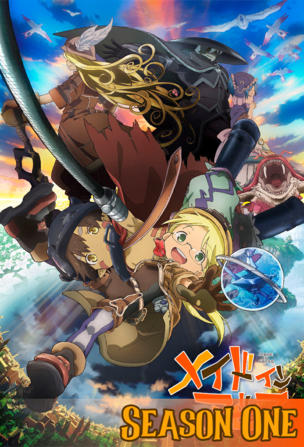 Made in Abyss_0001