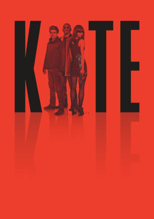 Kite - Engel der Rache