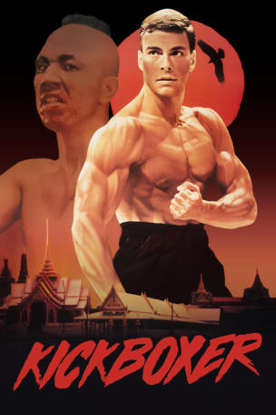 Karate Tiger 3 - Der Kickboxer