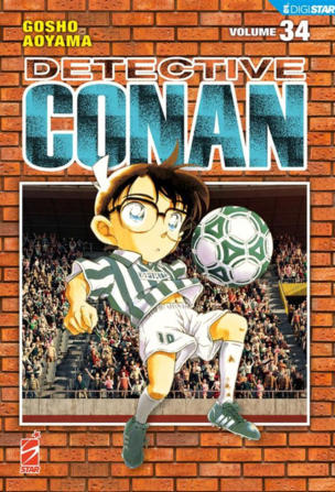 J-League – Anpfiff