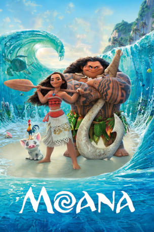 Vaiana