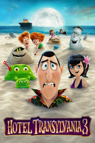 Hotel Transsilvanien 3 - Ein Monster Urlaub