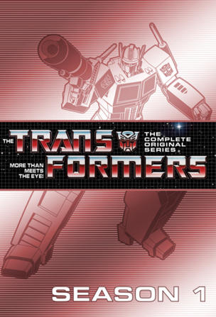 Ultimate Doom: Brainwash (1)