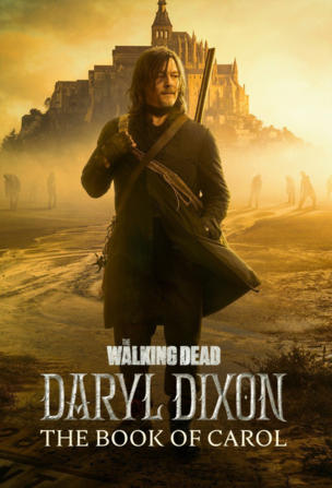 La Gentillesse des Étrangers