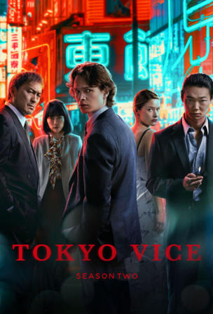 Tokyo Vice_0002
