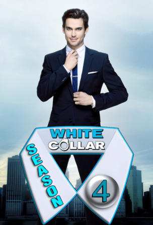 Väter, Söhne und das große Panschen