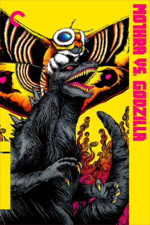 Godzilla und die Urweltraupen