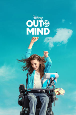 Out of my mind: Mit Worten kann ich fliegen