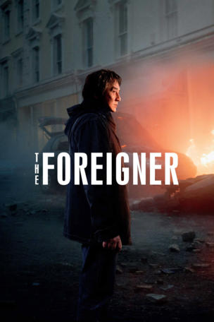 Foreigner