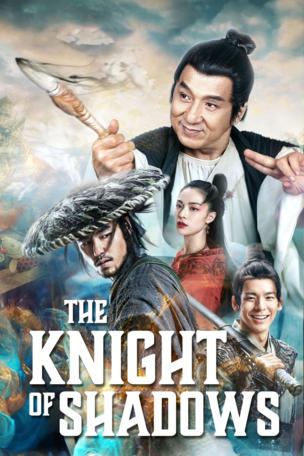 Knight of Shadows