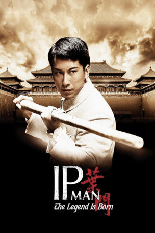 Ip Man Zero
