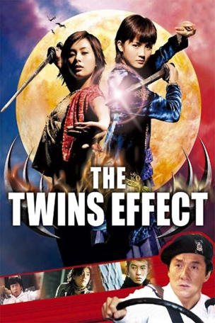 Twins Effect
